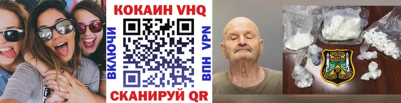 shop какой сайт Малоархангельск КОКАИН Боливия