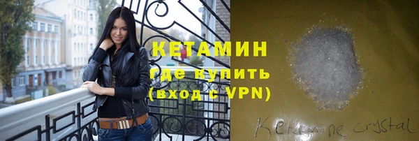 амф Баксан