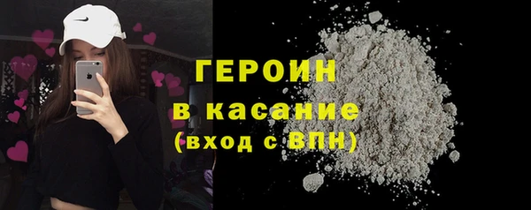 mdma Сосновка