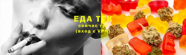 кокаин Балахна