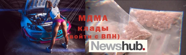 амф Балабаново