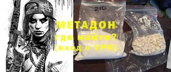 героин Богданович