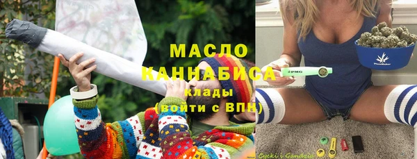 амф Балабаново