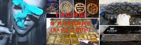 метадон Армянск