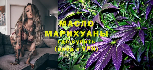 PSILOCYBIN Сосновоборск