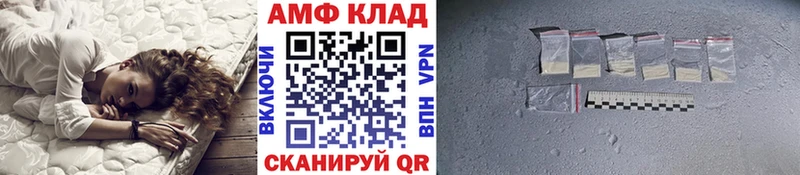 mega ссылки  Малоархангельск  Метамфетамин кристалл 