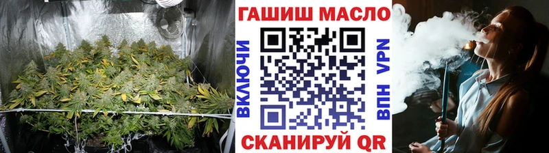 Дистиллят ТГК THC oil  Малоархангельск 